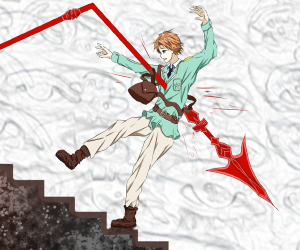 Banner ad: Moving Up In The World