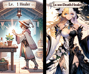 Banner ad: Newly Rewritten Death Healer