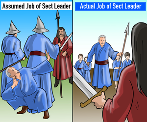 Banner ad: The Sect Leader System