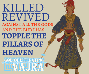 Banner ad: God Obliterating Vajra New Weird Wuxia