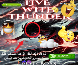 Banner ad: Live With Thunder